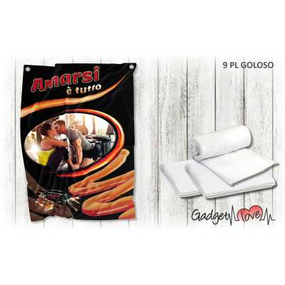 CUSCINO - CARAMEL