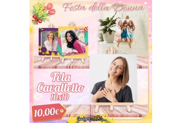 Scatola + Peluche Personalizzato