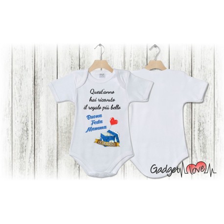 Body Il regalo più bello Mamma 