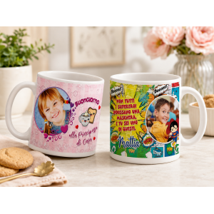 Tazza Baby